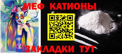 стаф Бугуруслан