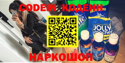 гидропоника Будённовск