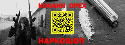 стаф Бугуруслан