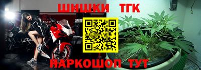 ALPHA-PVP Бузулук
