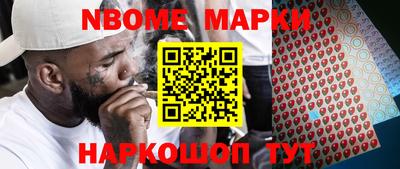 гидропоника Будённовск