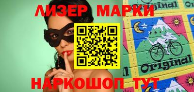 гидропоника Будённовск