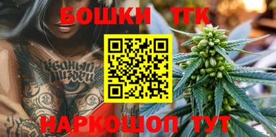ALPHA-PVP Бузулук