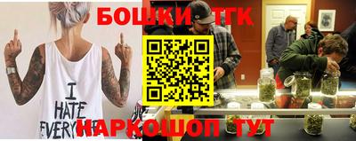стаф Бугуруслан