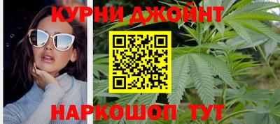 ALPHA-PVP Бузулук