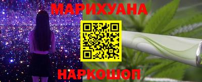 ALPHA-PVP Бузулук