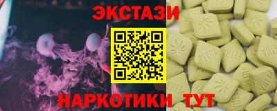 стаф Бугуруслан