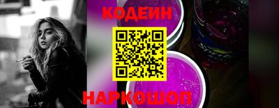 гидропоника Будённовск