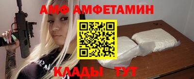 стаф Бугуруслан