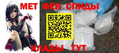 гидропоника Будённовск