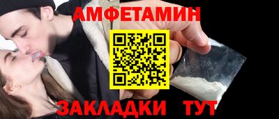 гидропоника Будённовск