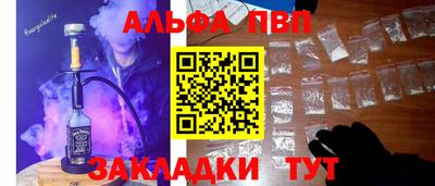 стаф Бугуруслан
