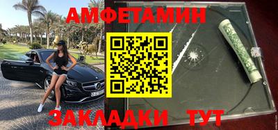 стаф Бугуруслан