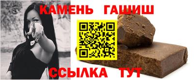 гидропоника Будённовск