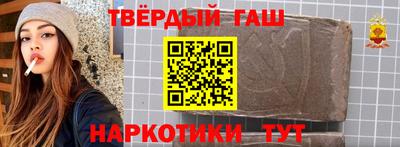 гидропоника Будённовск