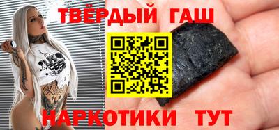 стаф Бугуруслан