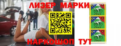 гидропоника Будённовск