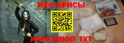 ALPHA-PVP Бузулук